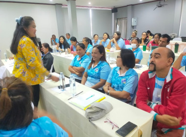 โครงการประชุมเชิงปฏิบัติการ จัดทำแผนกลยุทธ์ ... พารามิเตอร์รูปภาพ 114